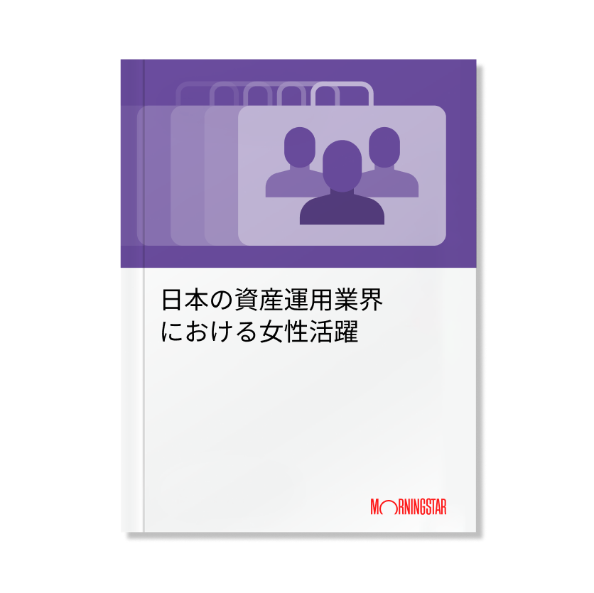 Top-Female-PM-Japan_LP-Cover.png